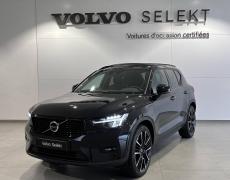 Volvo XC40 Le Mans