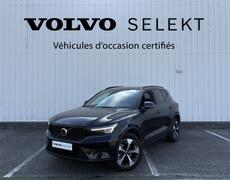 Volvo XC40 Cerisé