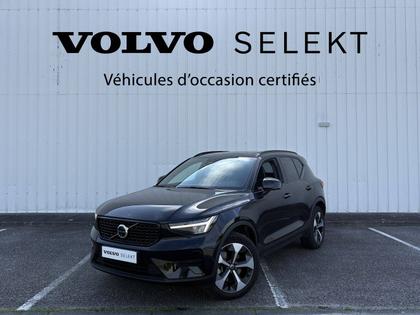Volvo XC40 - XC40 B3 163 ch DCT7 Ultra - 38 980 €