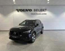 Volvo XC40 Le Mans