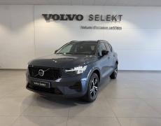 Volvo XC40 Cerisé