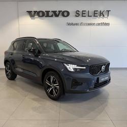 Volvo XC40 XC40 B3 163 ch DCT7 Lounge Edition Ceris&eacute;