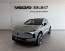 Volvo EX30 Le Mans