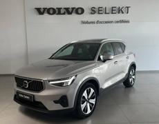 Volvo XC40 Le Mans