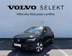 Volvo XC40 Cerisé