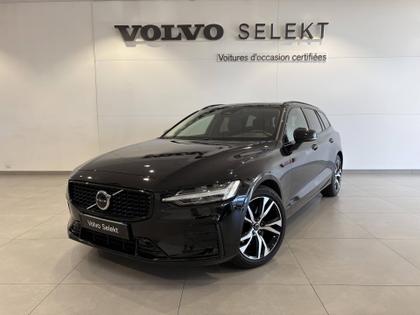 Volvo V60 - V60 B3 163 ch DCT 7 Plus - 25 990 €