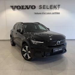 Volvo XC40 Recharge 231 ch 1EDT Plus occasion - Le Mans - photo 2/22