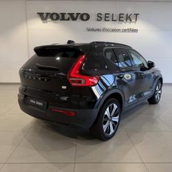 Volvo XC40 Recharge 231 ch 1EDT Plus occasion - Le Mans - photo 3/22