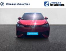 Volkswagen ID5 Gap