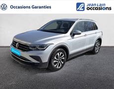 Volkswagen Tiguan Gap