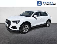 Audi Q3 Volx