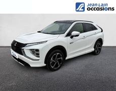 Mitsubishi Eclipse Cross Gap