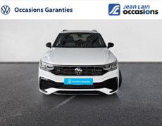 Volkswagen Tiguan Gap
