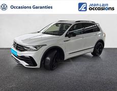 Volkswagen Tiguan Gap