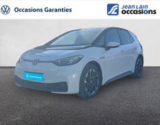 Volkswagen ID3 Gap