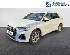 Audi Q3 Gap