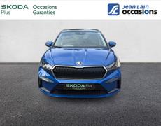 Skoda Enyaq Gap