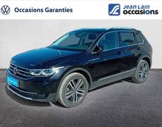 Volkswagen Tiguan Gap