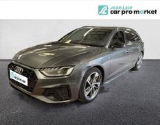 Audi A4 Avant Gap