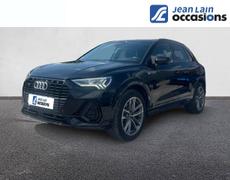 Audi Q3 Gap