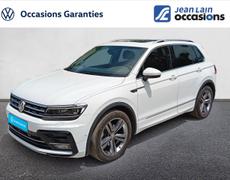 Volkswagen Tiguan Gap
