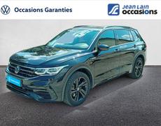 Volkswagen Tiguan Gap
