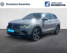 Volkswagen Tiguan Volx