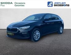 Skoda Scala Gap