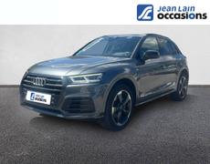 Audi Q5 Gap