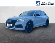 Audi Q5 Gap