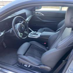 BMW Serie 4 coupe 420iA 184ch M Sport V&eacute;nissieux