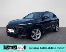 Audi Q5 Vannes