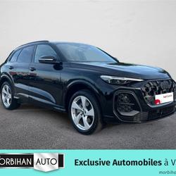 Audi Q5 TFSI 204 CH HYBRIDE S TRONIC 7 QUATTRO S line occasion - Vannes - photo 3/37