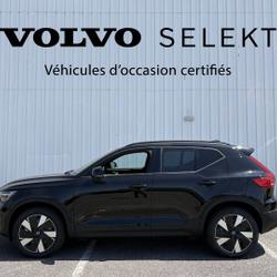 Volvo EX40 EX40 Single Extended Range 252 ch Business Edition Ceris&eacute;