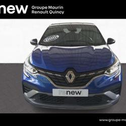 Renault Captur 1.3 TCe mild hybrid 160ch RS Line EDC Quincy-sous-S&eacute;nart