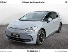 Volkswagen ID3 Perpignan