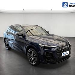 Audi Q5 e-hybrid 299 ch S tronic 7 Quattro S line occasion - Ville-la-Grand - photo 3/20