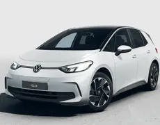 Volkswagen ID3 Le Grand-Quevilly