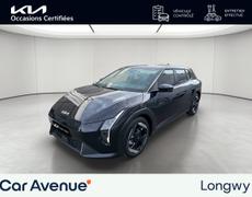 Kia EV4 Lexy