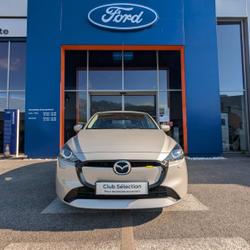 Mazda Mazda2 1.5 e-SKYACTIV G M Hybrid 90ch Centre-Line 2023 La Valette-du-Var
