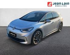 Volkswagen ID3 Fontaine