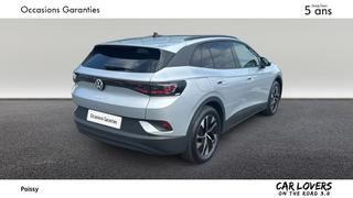 Volkswagen ID4  - Life - photo 4