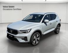 Volvo XC40 Villefranche-sur-Saône