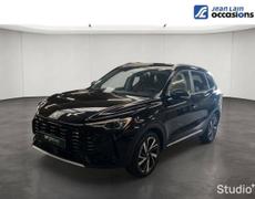 MG ZS Vétraz-Monthoux
