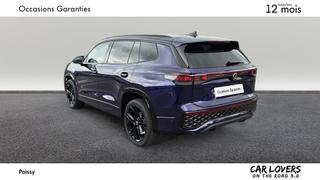 Volkswagen Tayron  - photo 2