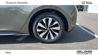 Volkswagen ID3  - Life - photo 2