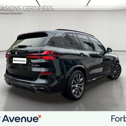 BMW X5 xDrive50e 489 ch BVA8 M Sport occasion - Forbach - photo 2/20