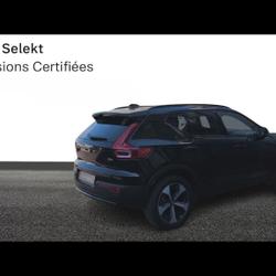 Volvo XC40 B3 163ch Ultra DCT 7 Aix-en-Provence