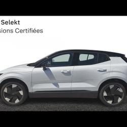 Volvo EX30 Single Extended Range 272ch Ultra La Garde
