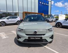 Volvo XC40 La Garde